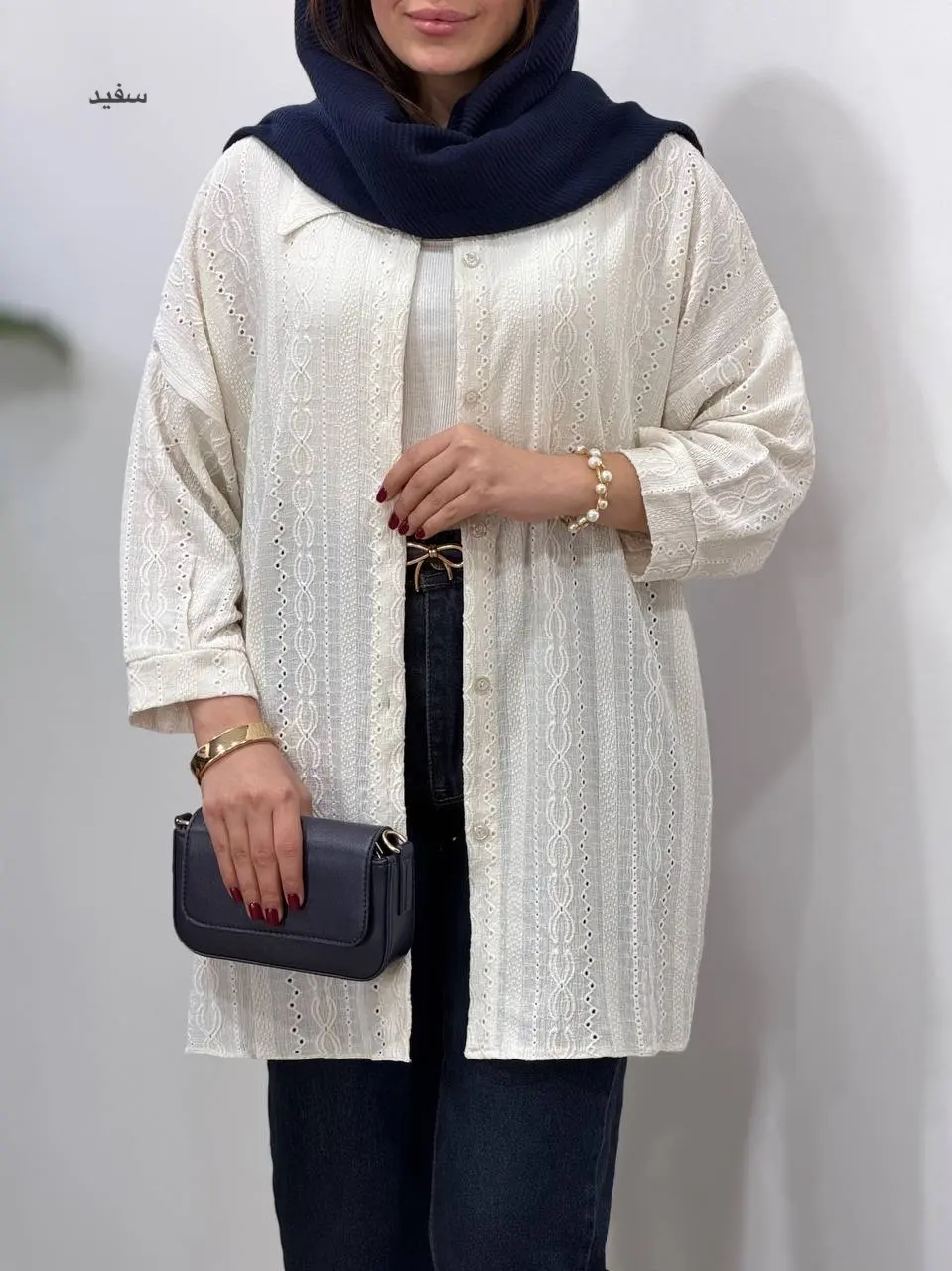 مانتو سوزندوزی آیسو سوفیا